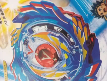 فرفره مدل انفجاری جنسیس والتریک کد Tornado Gyro B-73