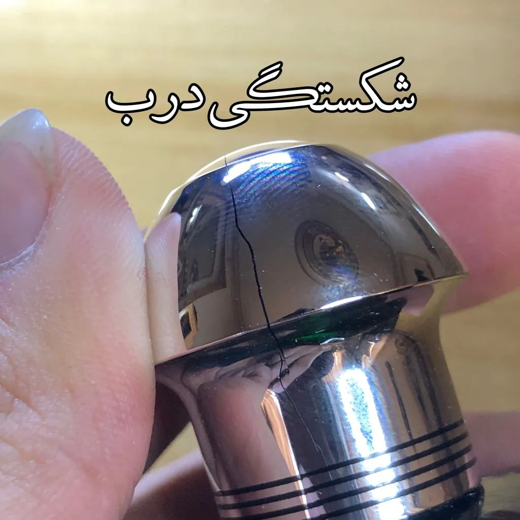 ادو تویلت مردانه جگوار مدل Green حجم 100 میلی لیتر