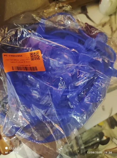 عکس ارسالی خریدار