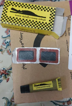 چسب و وصله دوچرخه سوسمار کد 918 مجموعه دو عددی