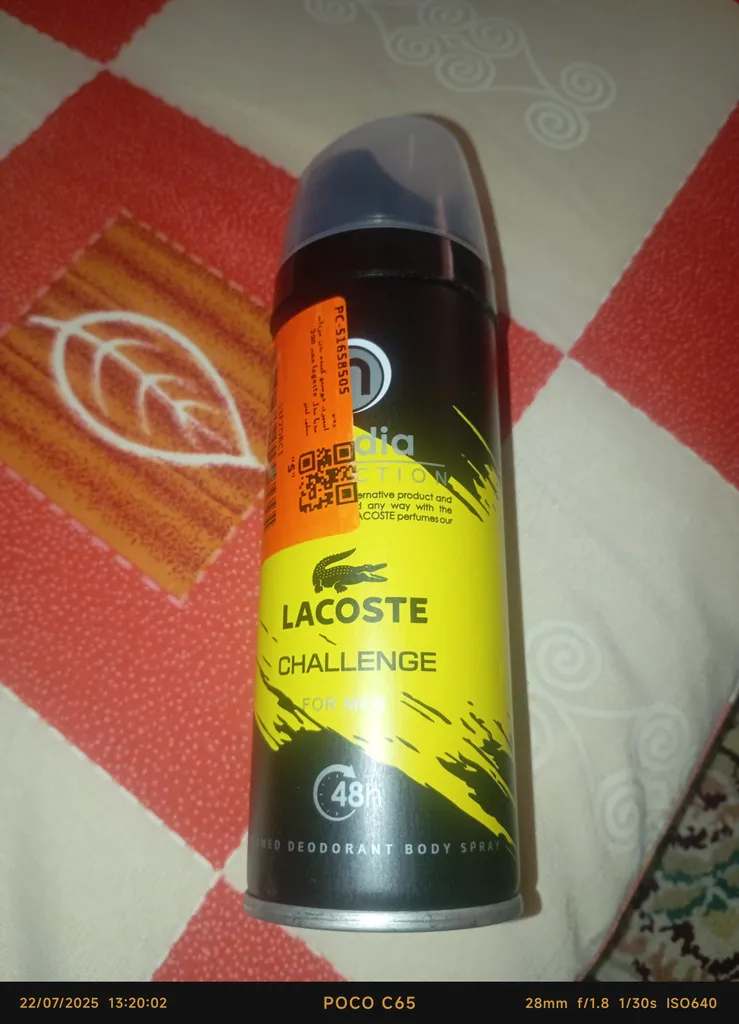 اسپری خوشبو کننده بدن مردانه مدیا مدل lagoste حجم 200 میلی لیتر