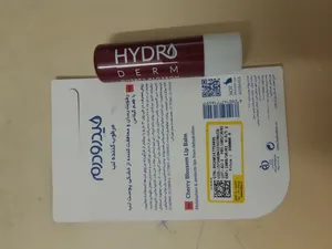 تجریه خرید بالم مرطوب کننده لب هیدرودرم مدل CHERRY BLOSSOM