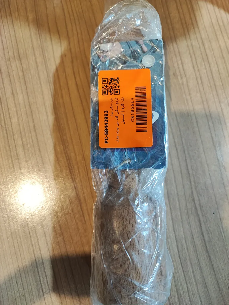 گردو شکن اف بی ویژن مدل تک کاره