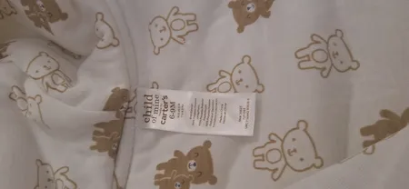 سرهمی نوزادی لوپیلو مدل خرسی برفی Hugs 8983