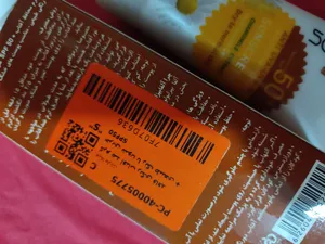 تجریه خرید کرم ضدآفتاب رنگی فاقد چربی شون با رنگ طبیعی + SPF50