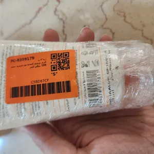 تجریه خرید کرم ترمیم کننده مو سینره حجم 150 میلی لیتر