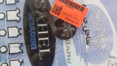 زیرپوش آستین دار مردانه مدل امید نو کد 13855