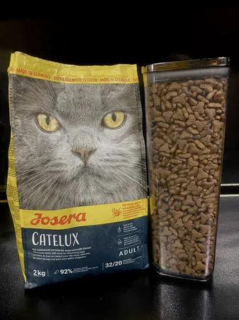 غذای خشک گربه جوسرا مدل catelux وزن 2 کیلوگرم