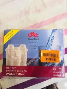 تجریه خرید فیلتر پارچ تصفیه آب یزدگل کد 127