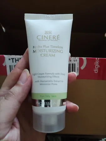 كرم مرطوب كننده مناسب پوستهای چرب سینره حجم 65 میلی‌لیتر