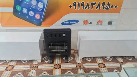 بخاری گازی جنرال افروز مدل F4200 بدون دودکش