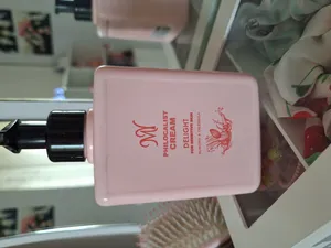 تجریه خرید کرم مرطوب کننده مای مدل DELIGHT حجم 300 میلی لیتر