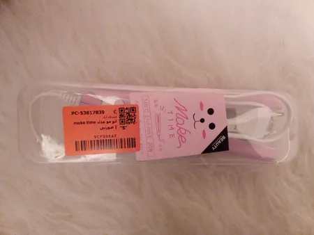 اتو مو مدل moke time