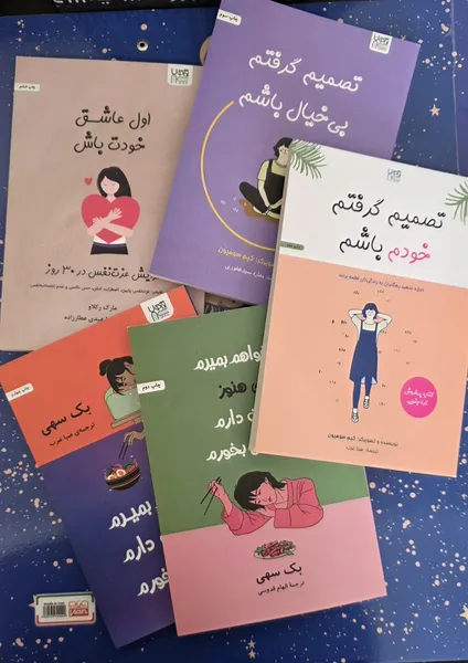 عکس ارسالی خریدار