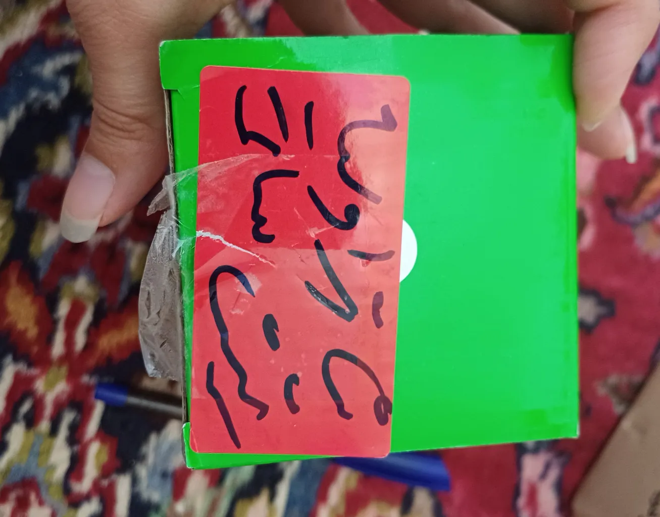 لامپ ال ای دی 20 وات آرسون مدل شارژی