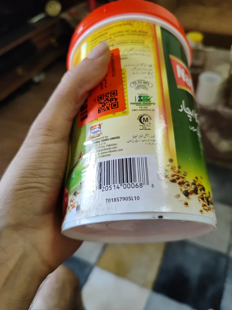 ترشی انبه نشنال - 900 گرم