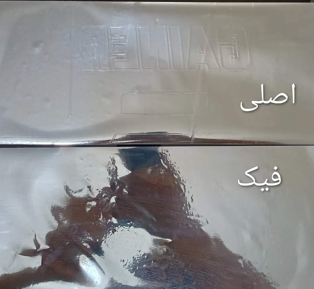 پودر گینر با طعم شکلات دوبیس - 1000 گرم