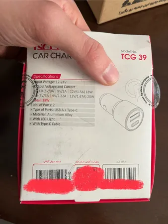 شارژر فندکی 20 وات تسکو مدل TCG 39