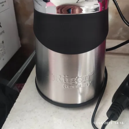 خردکن روگن مدل RU-2320