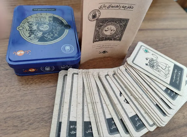 عکس ارسالی خریدار