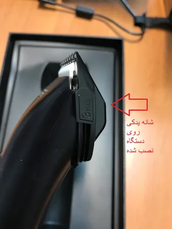 ماشین اصلاح موی سر و صورت وی جی ار مدل V-185