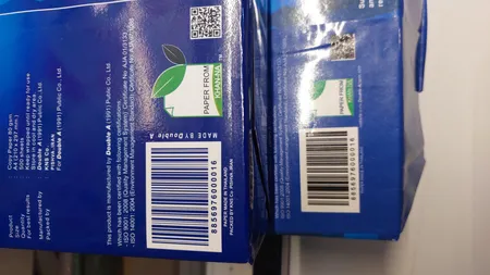 کاغذ A4 دابل آ بسته 500 عددی