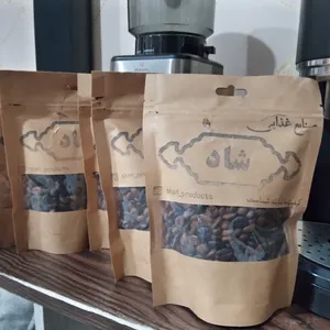 تجریه خرید دانه قهوه هایک محصولات شاد - 50 گرم