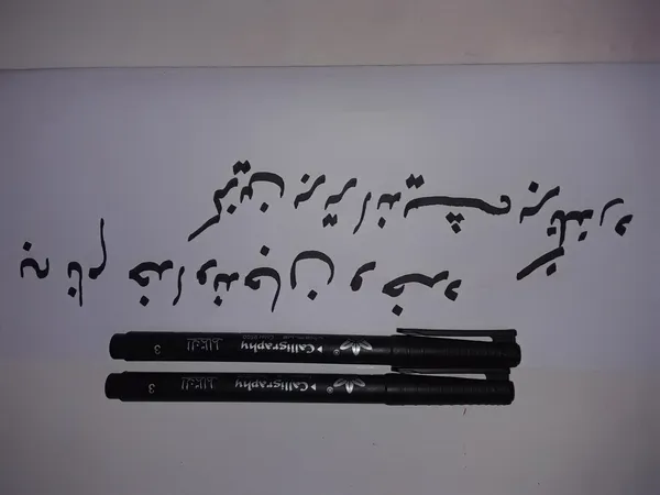عکس ارسالی خریدار