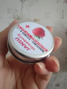 تجریه خرید بالم لب جانسو مدل VITAMIN K+C