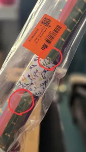 تجریه خرید کاغذ کادو تیما مدل KAJAL بسته 6 عددی