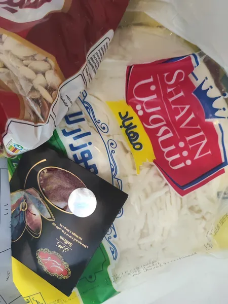 عکس ارسالی خریدار