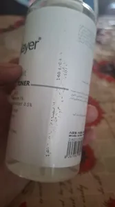 تجریه خرید تونر صورت ویتالیر مدل وایت ویت حجم 200 میلی لیتر