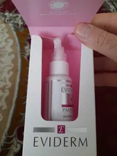 تجریه خرید تونیک تقویت کننده مو اویدرم مدل Palminex حجم 80 میلی لیتر