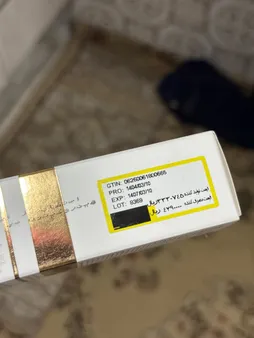 کرم دور چشم ساین اسکین مدل WDP حجم 20 میلی لیتر