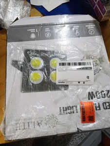 تجریه خرید پرژکتور 200 وات الیت مدل cob