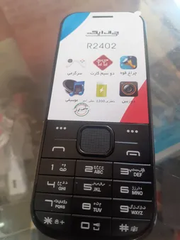 گوشی موبایل جی ال ایکس مدل R2402