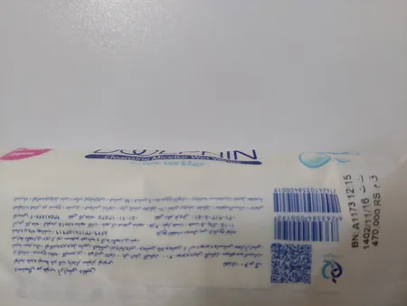 دستمال مرطوب پاک کننده آرایش دلفین مدل 001 بسته 60 عددی