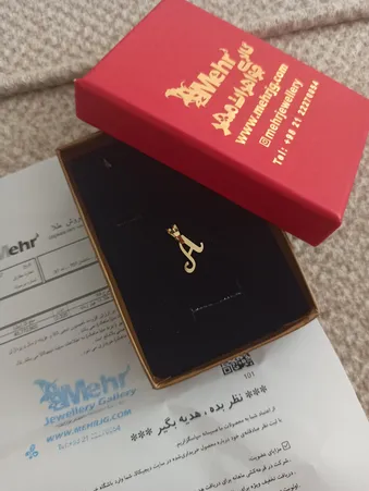 عکس ارسالی خریدار