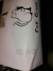 تجریه خرید علف گربه مدل Catgrass