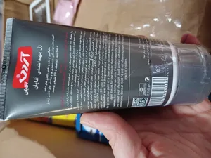 تجریه خرید ژل شستشوی بهداشتی آقایان آردن حجم 150 میلی لیتر