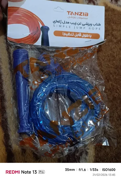 عکس ارسالی خریدار