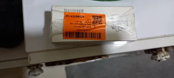 عکس ارسالی خریدار