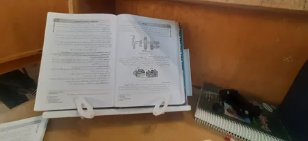 نگهدارنده کتاب کتابیار مدل پلاس