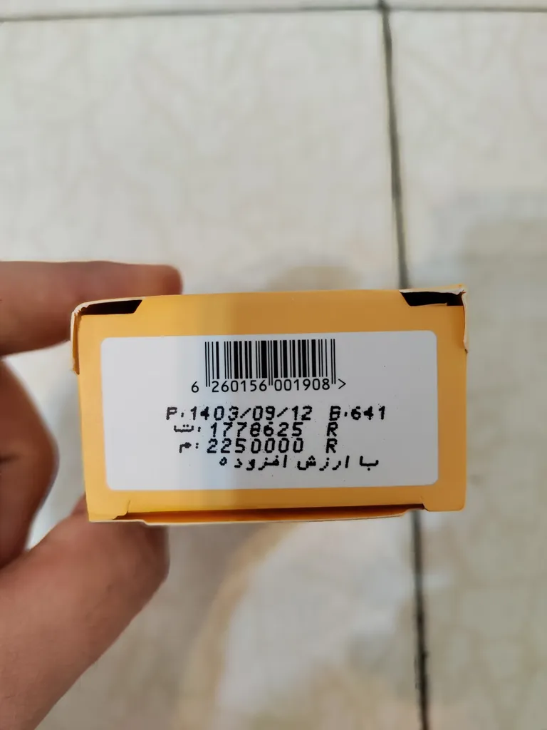 کرم ضد آفتاب رنگی سی گل SPF 60 مدل 908 ‌مناسب برای پوست چرب و مختلط حجم 50 میلی‌لیتر