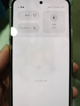 گوشی موبایل ناتینگ مدل Phone 2 دو سیم کارت ظرفیت 256 گیگابایت و رم 12 گیگابایت
