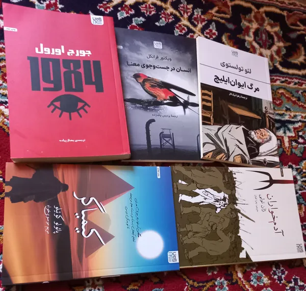 عکس ارسالی خریدار