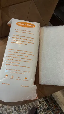 ابر فیلتر آکواریوم اکسیر مدل 61235 مجموعه 5 عددی