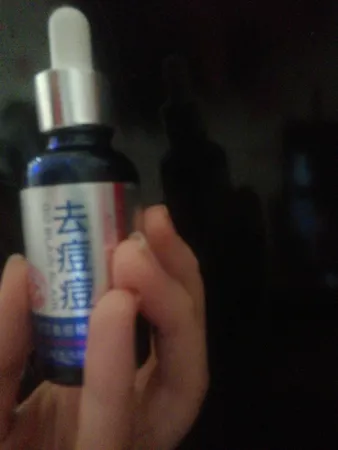 سرم پوست بایو آکوا مدل ترمیم کننده و ضد جوش حجم 30 میلی لیتر