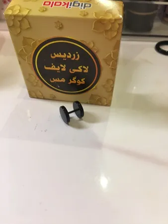 پیرسینگ گوش کد YG-149