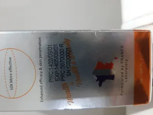 تجریه خرید سرم صورت روشن کننده و ترمیم کننده پوست فابریگاس مدل ویتامین C حجم 15 میلی لیتر